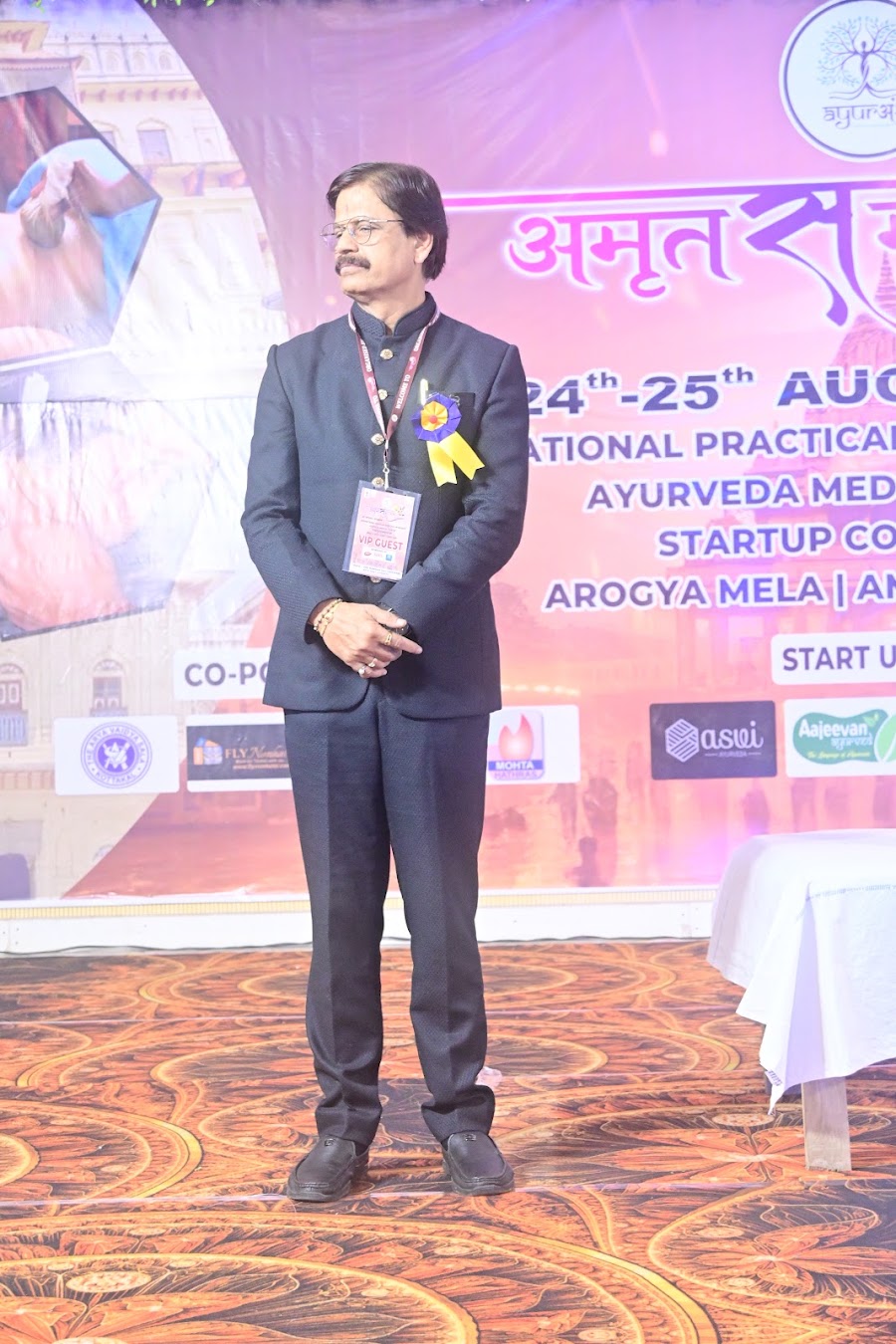 Amrit Samagam 2.0 Ayodhya - DSC_4644