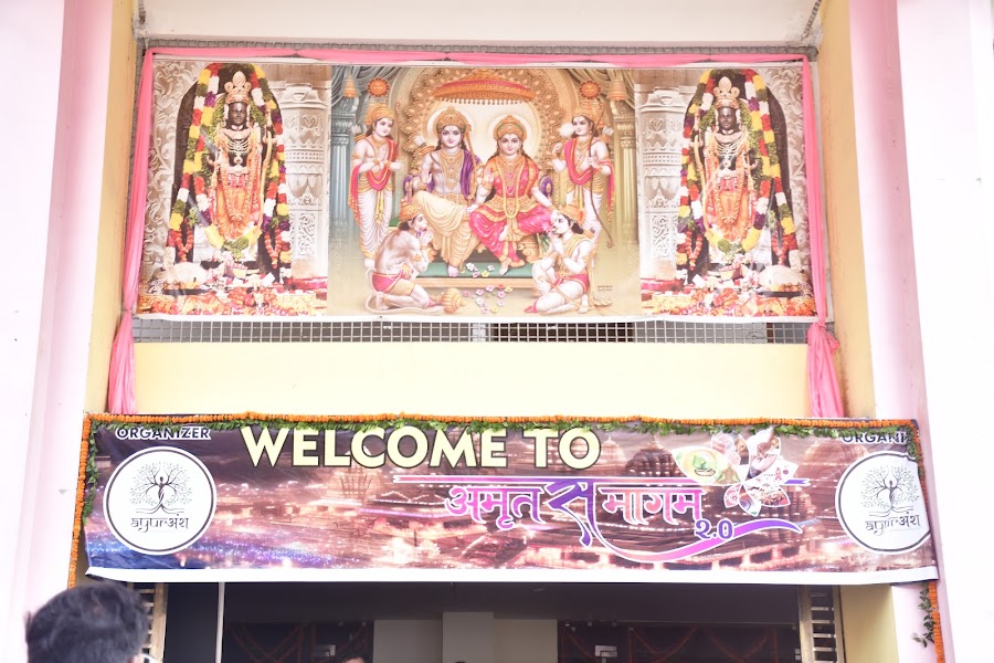 Vaidyasanskaram - DSC_2672