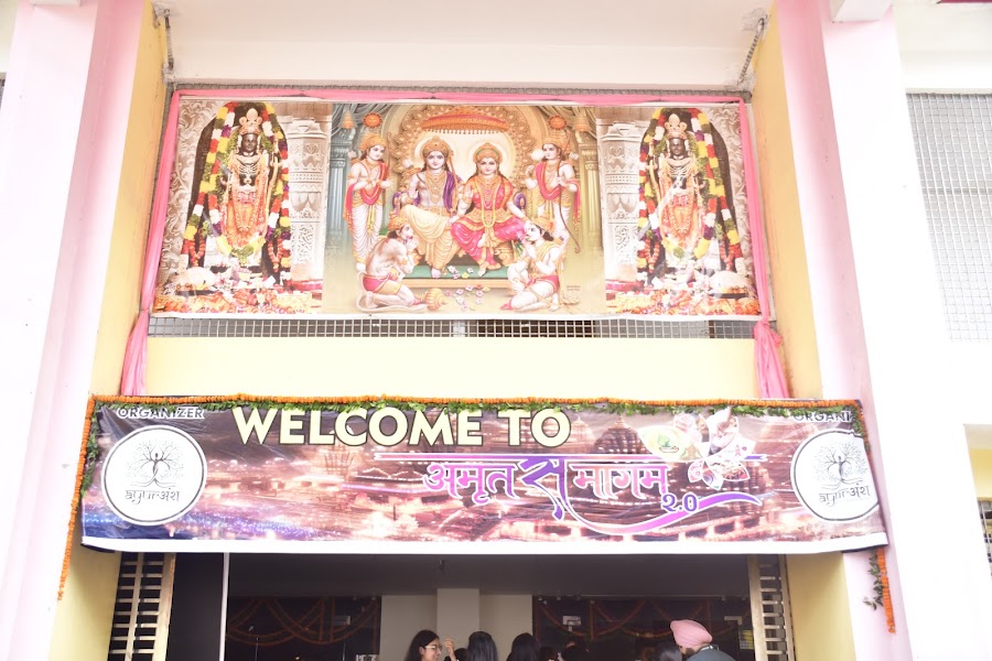 Vaidyasanskaram - DSC_2673