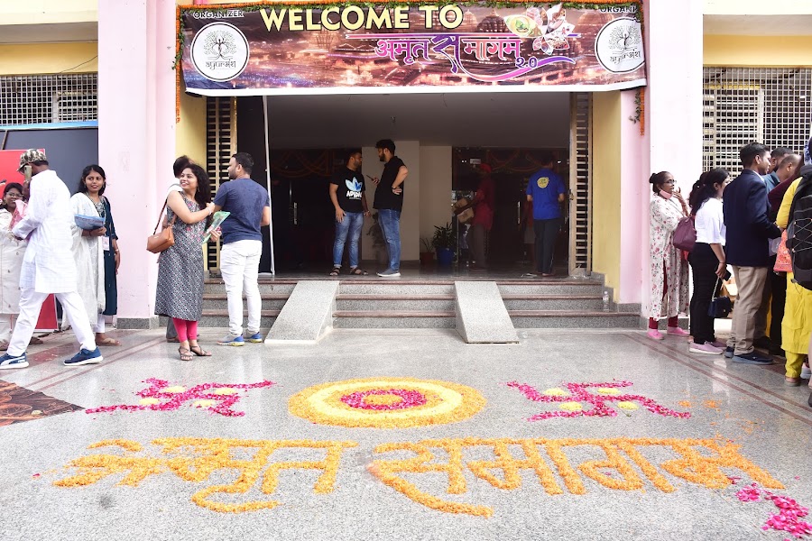 Vaidyasanskaram - DSC_2698
