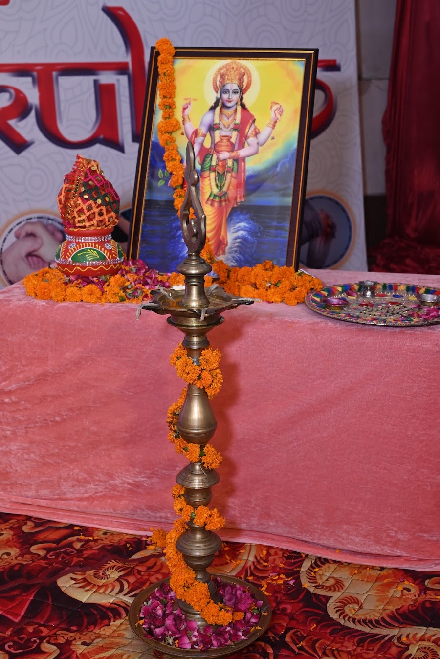 Vaidyasanskaram - DSC_8232