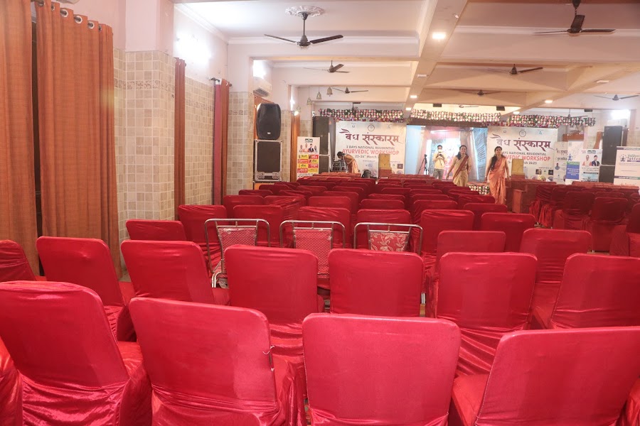 Vaidyasanskaram - IMG_7723